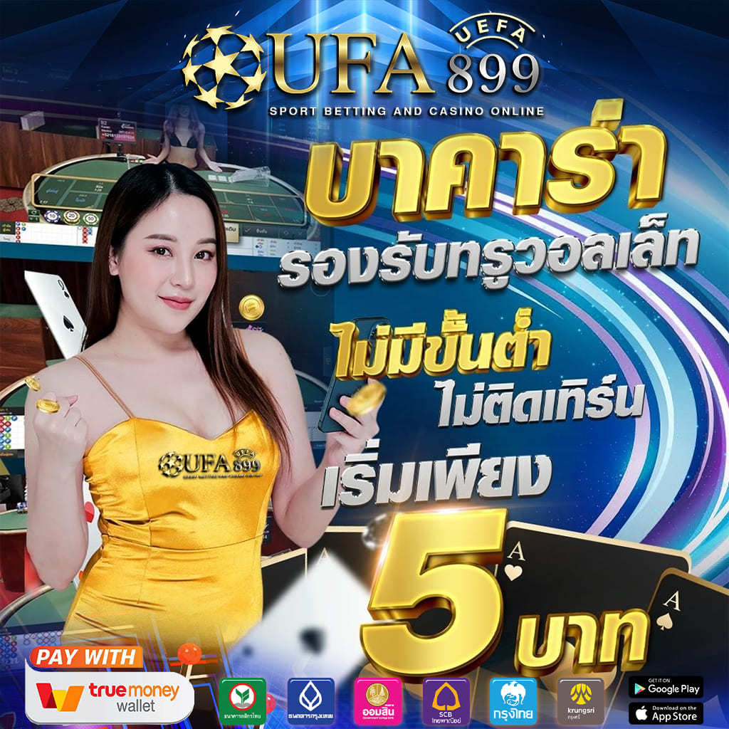 Untitled (800 x 800 px) (19).gif